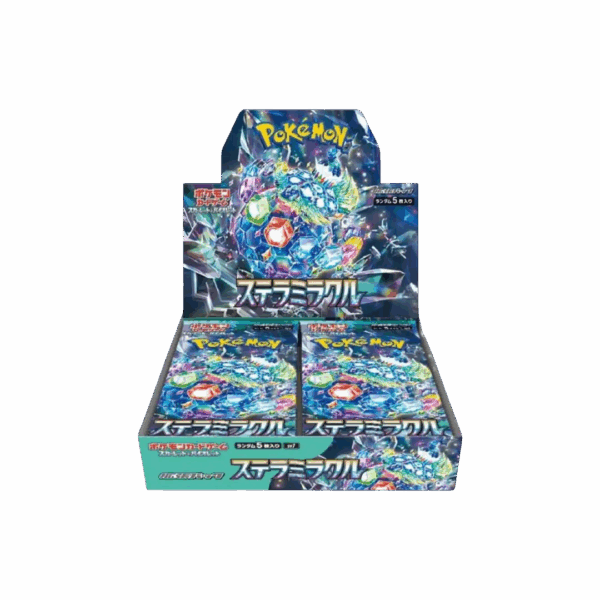 Display SV7
